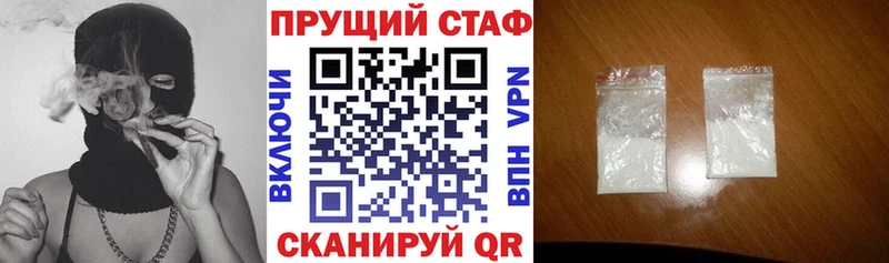 Как найти наркотики Назрань Кокаин МАРИХУАНА МЕФ A PVP Гашиш