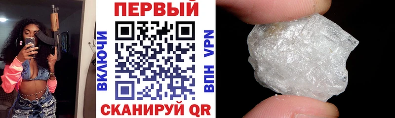 Amphetamine 98%  наркошоп  Назрань 