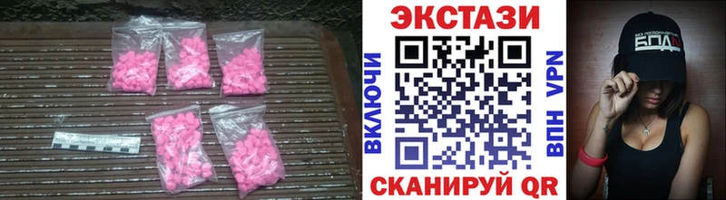 сколько стоит kraken как зайти ЭКСТАЗИ Philipp Plein Назрань
