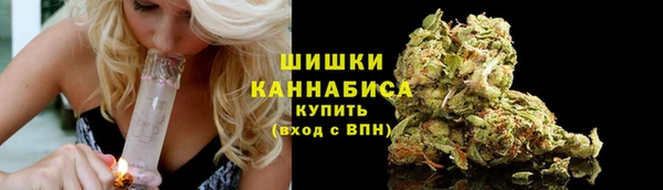 наркотики Володарск