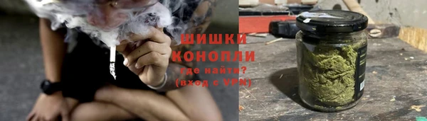 наркотики Володарск