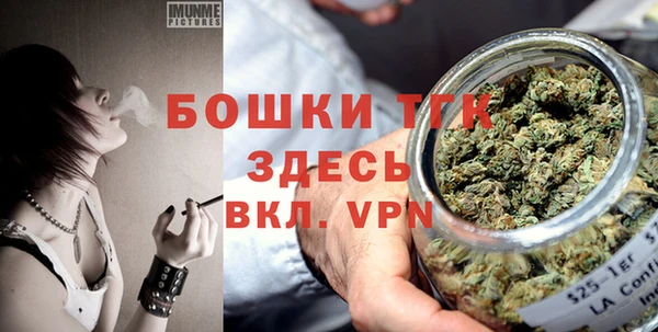 эйфоретик Волоколамск