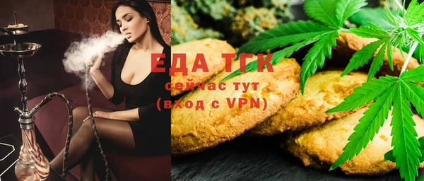 наркотики Володарск