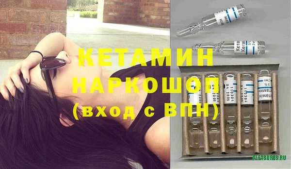 таблы Покачи
