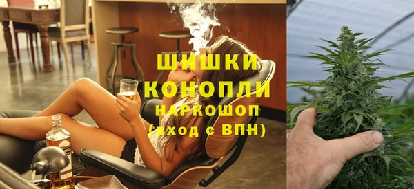 эйфоретик Волоколамск