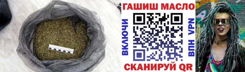 MEGA маркетплейс  Назрань  ТГК концентрат 